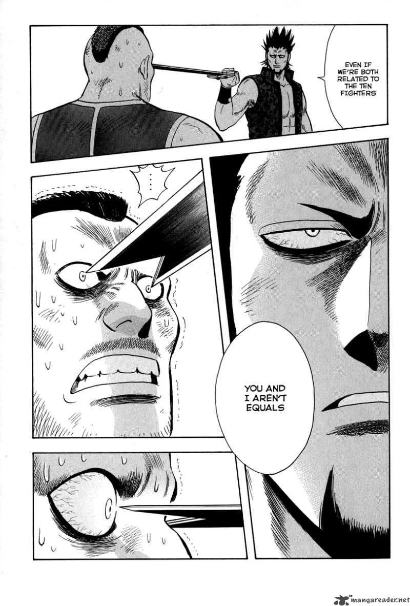 Tekken Chinmi Legends Chapter 30 page 7