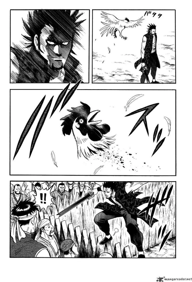 Tekken Chinmi Legends Chapter 30 page 12