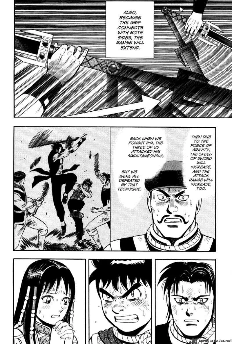Tekken Chinmi Legends Chapter 31 page 19
