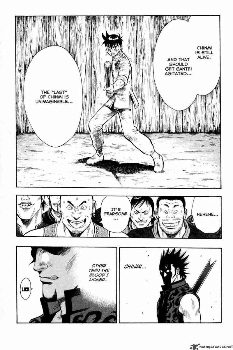 Tekken Chinmi Legends Chapter 32 page 3