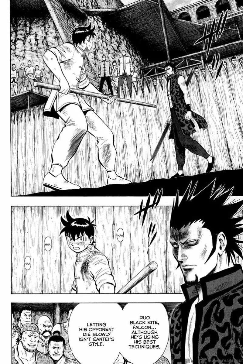 Tekken Chinmi Legends Chapter 32 page 2