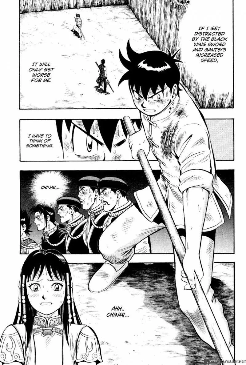 Tekken Chinmi Legends Chapter 32 page 5