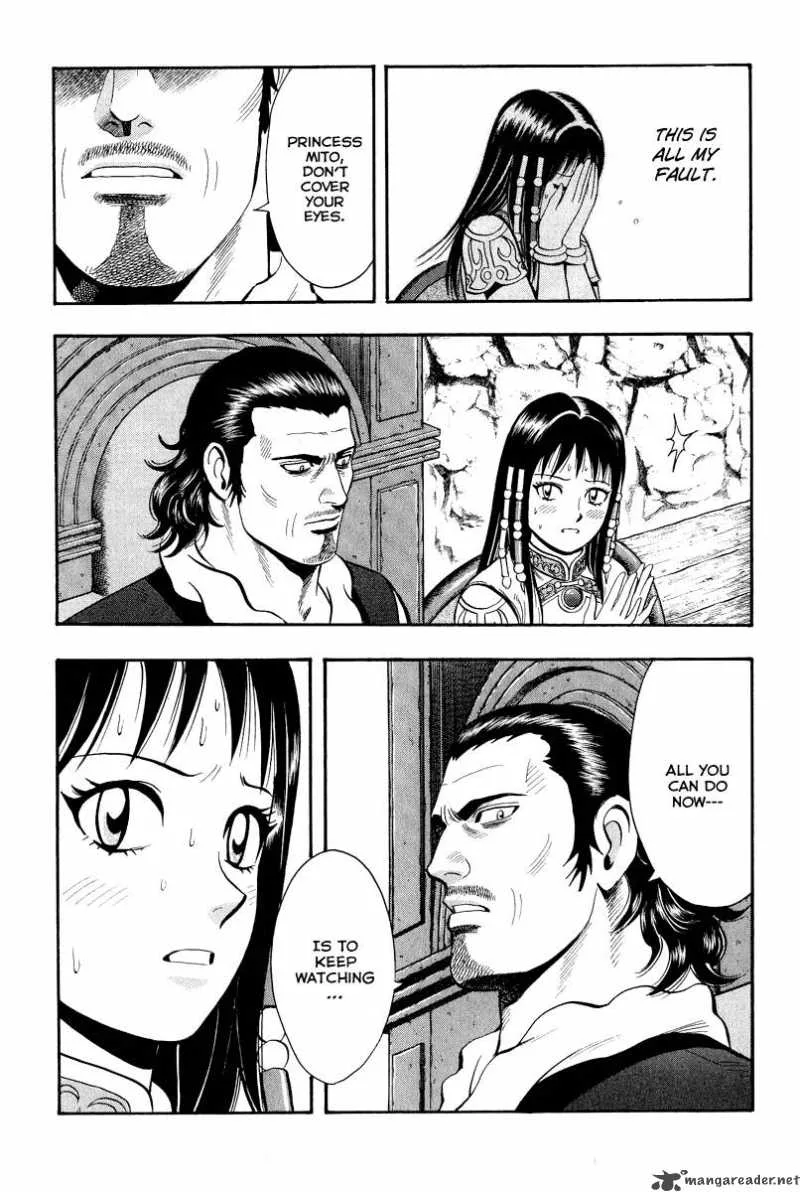 Tekken Chinmi Legends Chapter 32 page 7