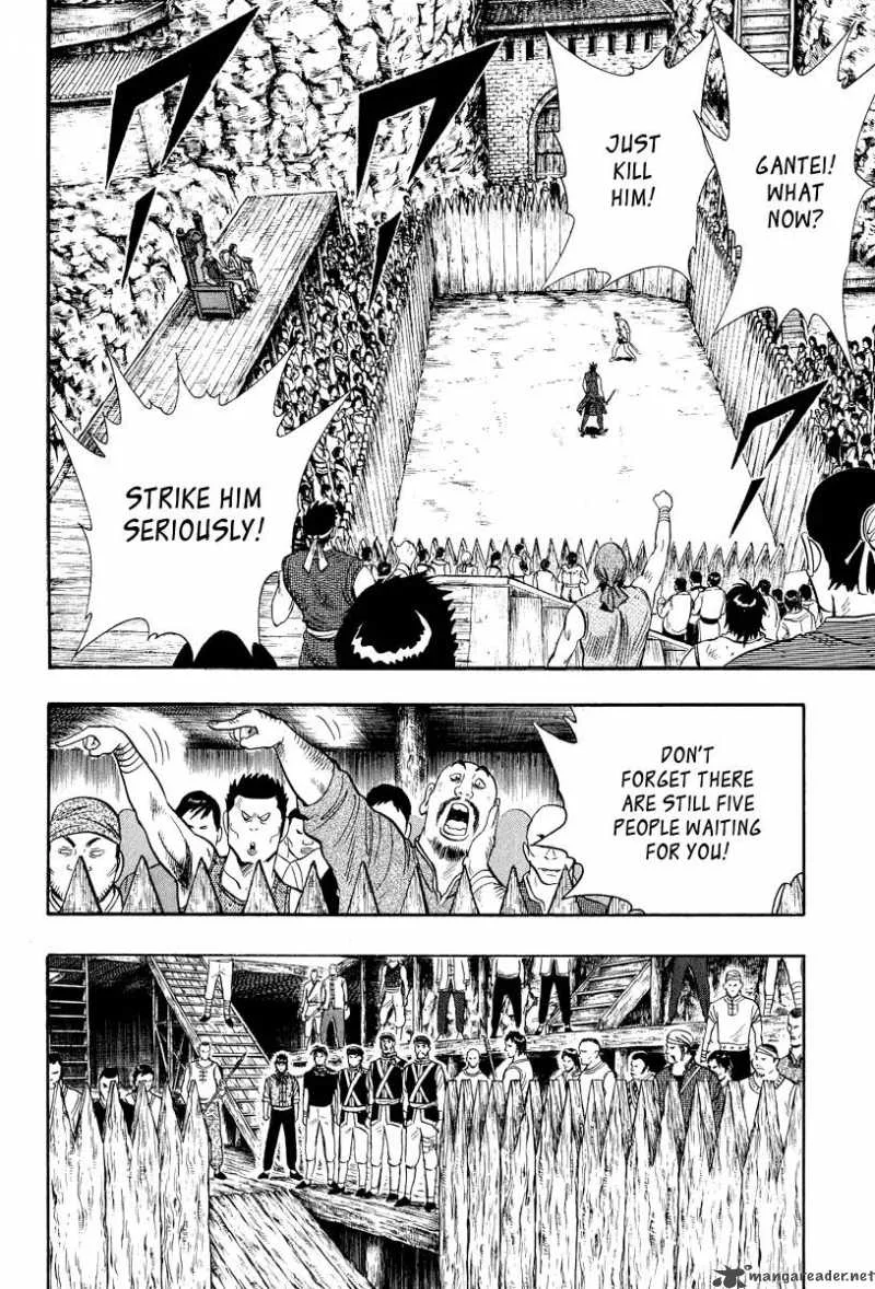 Tekken Chinmi Legends Chapter 32 page 24