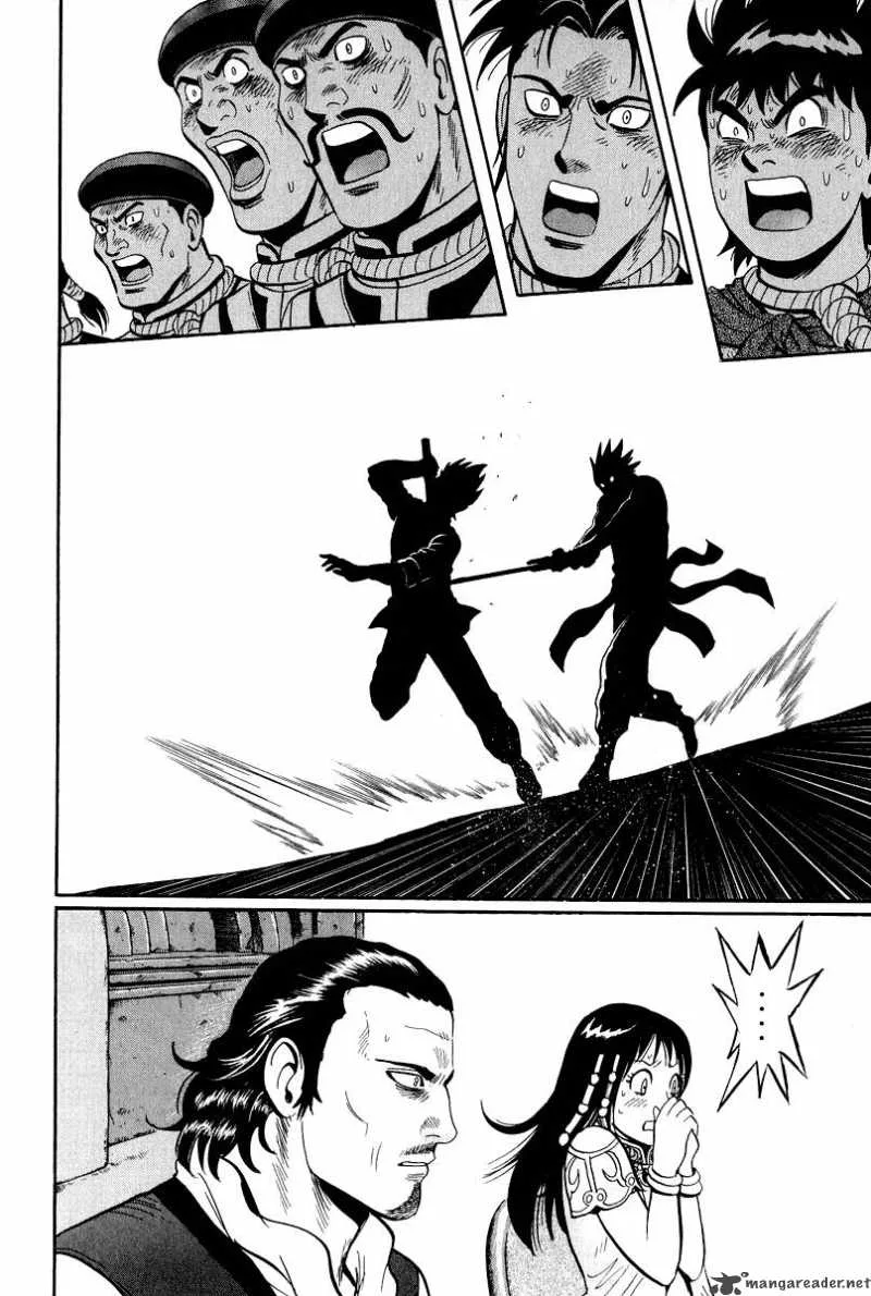 Tekken Chinmi Legends Chapter 32 page 38
