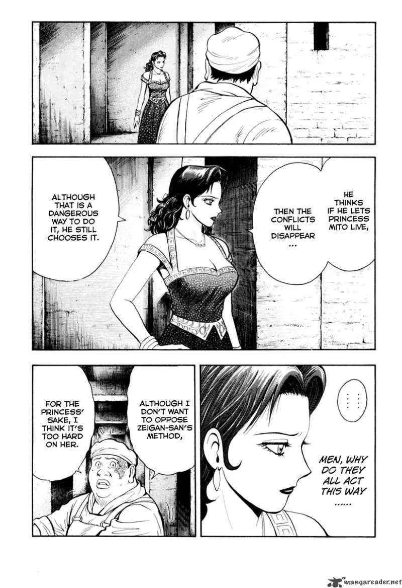 Tekken Chinmi Legends Chapter 33 page 11
