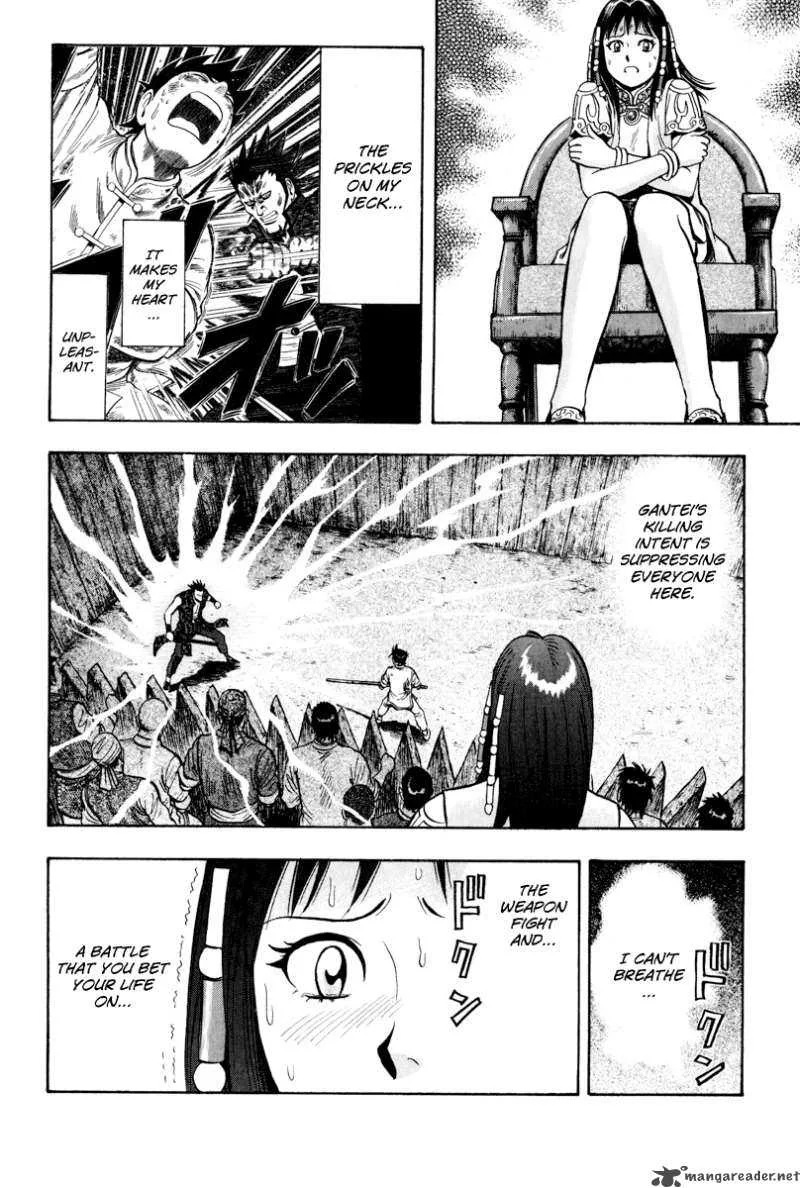 Tekken Chinmi Legends Chapter 33 page 8