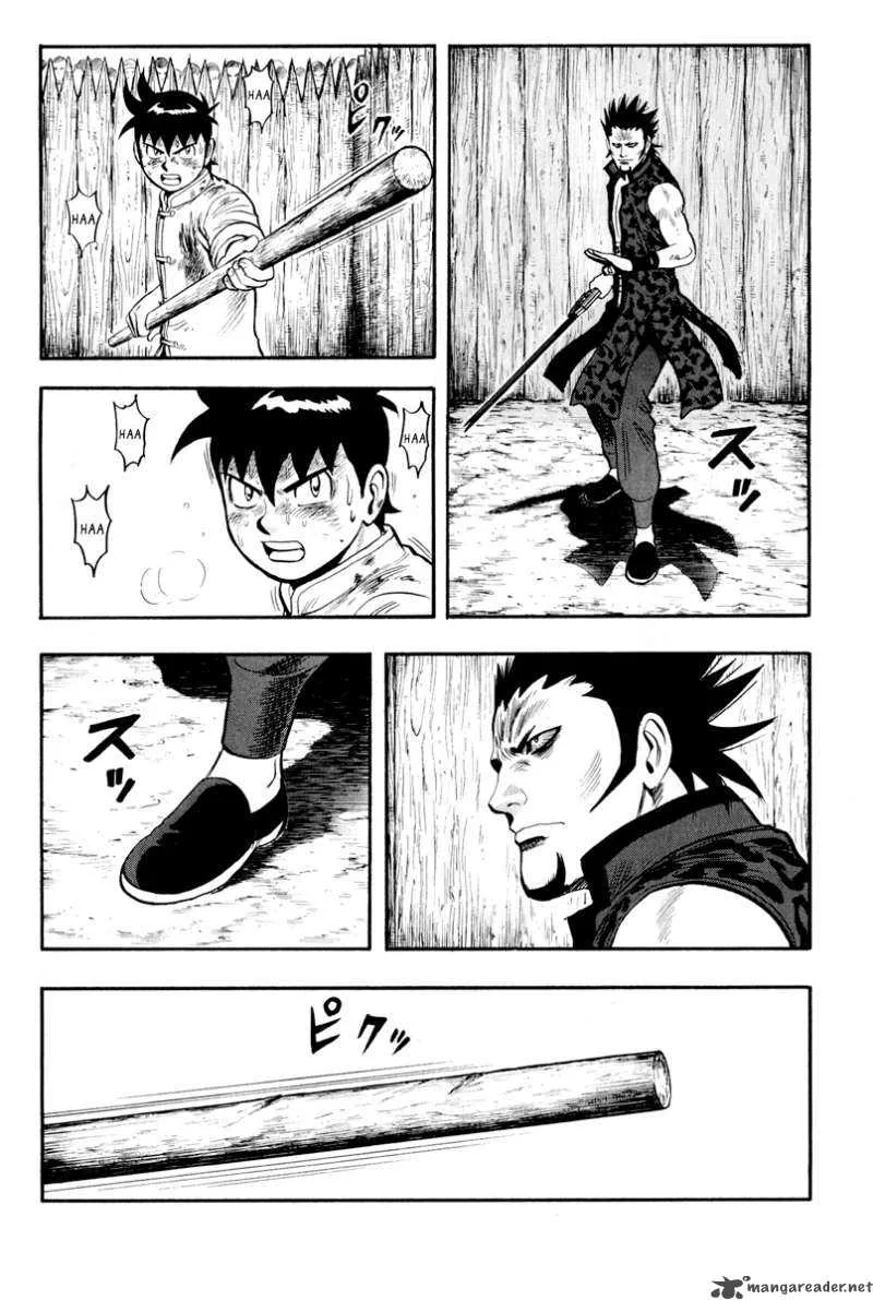 Tekken Chinmi Legends Chapter 33 page 16