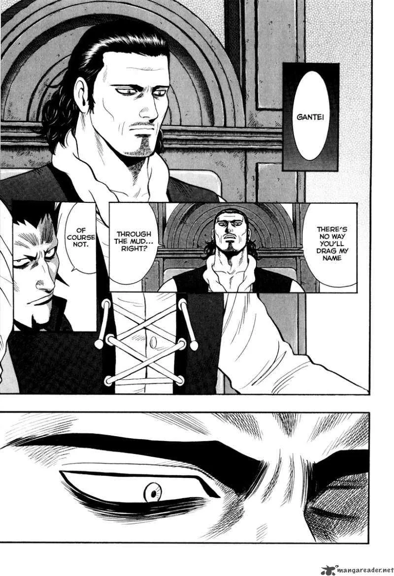 Tekken Chinmi Legends Chapter 33 page 15