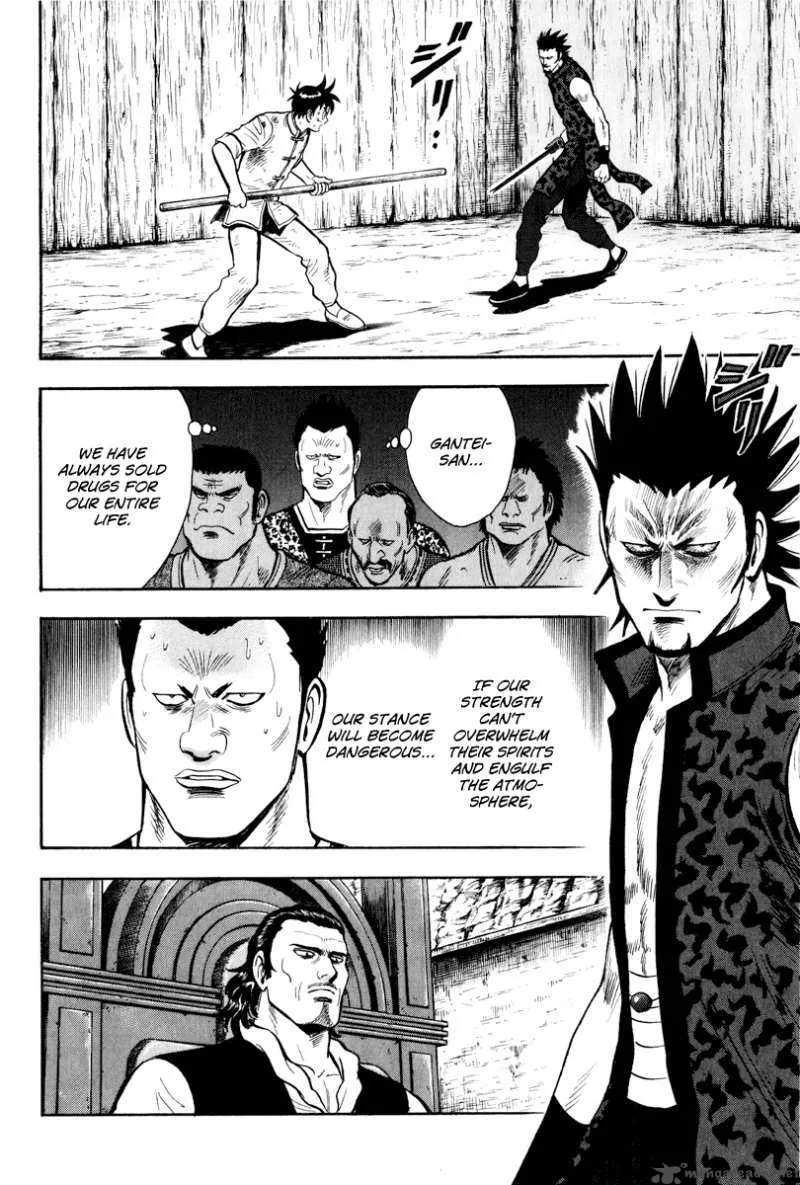 Tekken Chinmi Legends Chapter 33 page 14