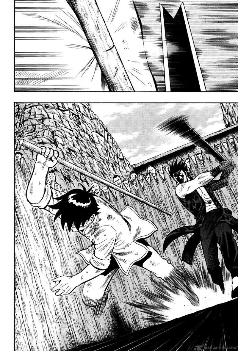 Tekken Chinmi Legends Chapter 33 page 2