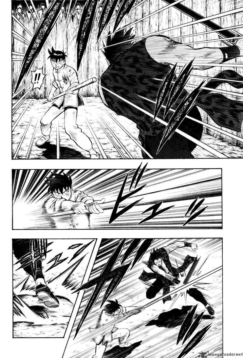 Tekken Chinmi Legends Chapter 33 page 18