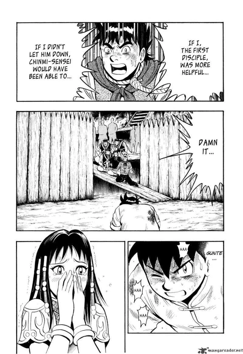 Tekken Chinmi Legends Chapter 33 page 34