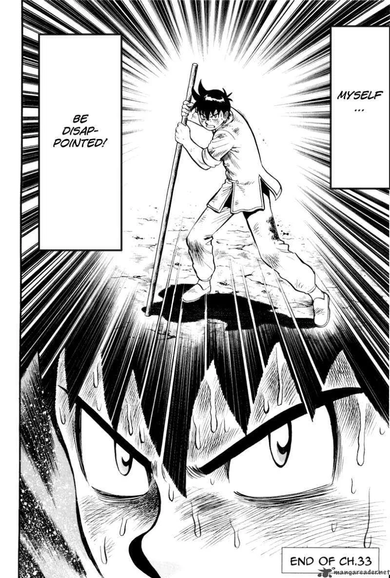 Tekken Chinmi Legends Chapter 33 page 38