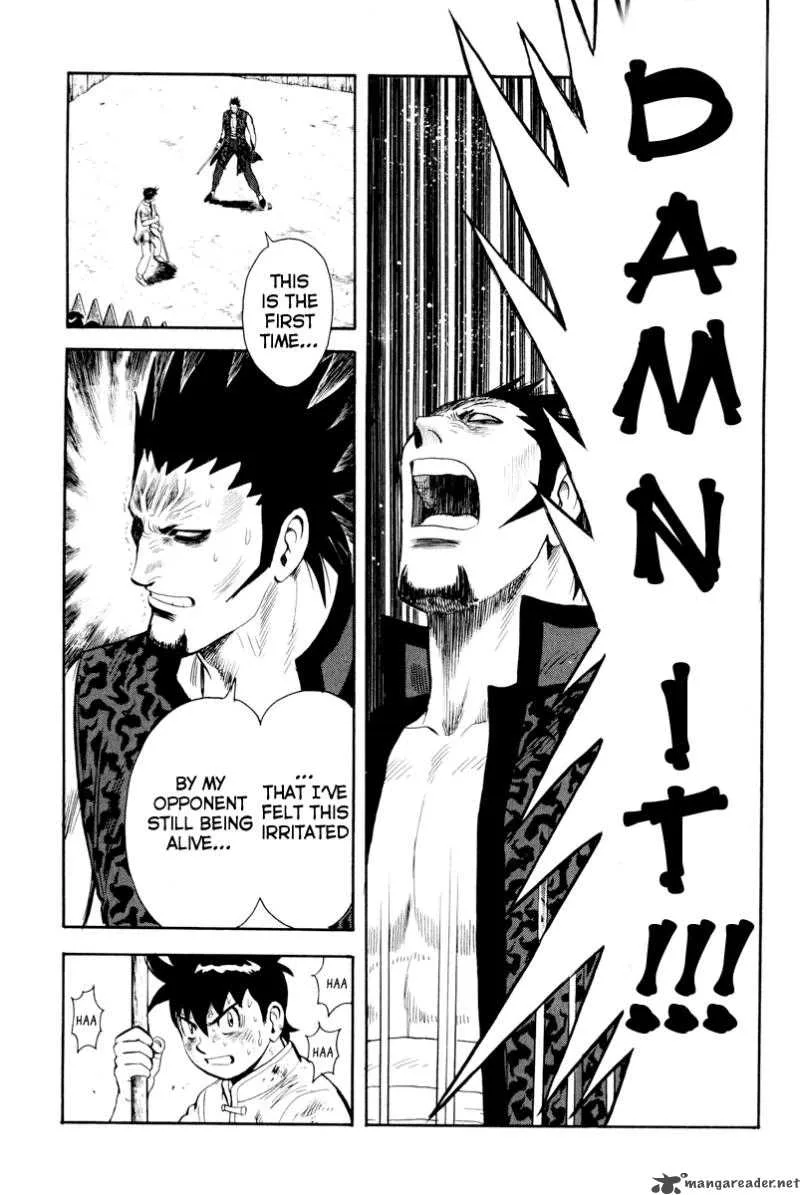 Tekken Chinmi Legends Chapter 34 page 15