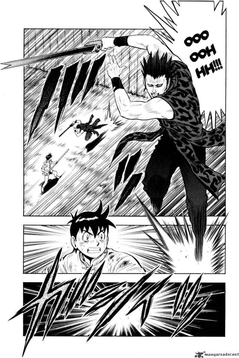 Tekken Chinmi Legends Chapter 34 page 17