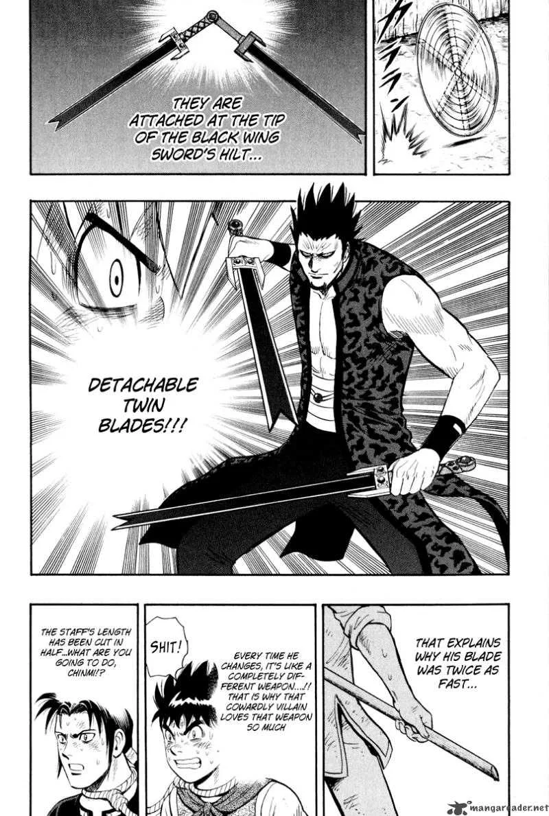 Tekken Chinmi Legends Chapter 34 page 23