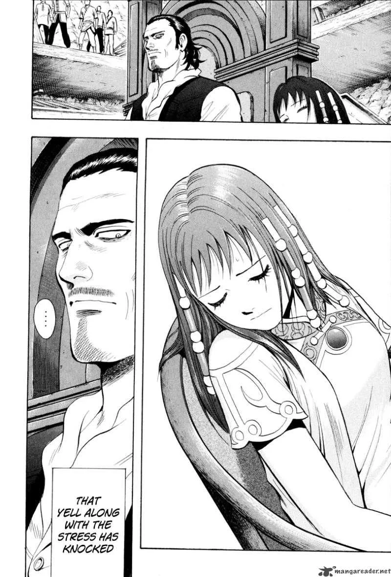 Tekken Chinmi Legends Chapter 34 page 34