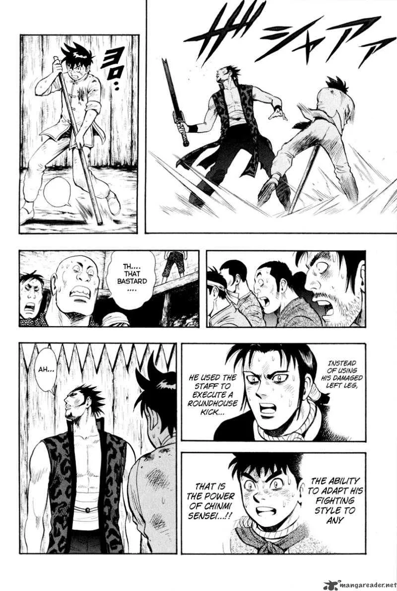Tekken Chinmi Legends Chapter 34 page 14