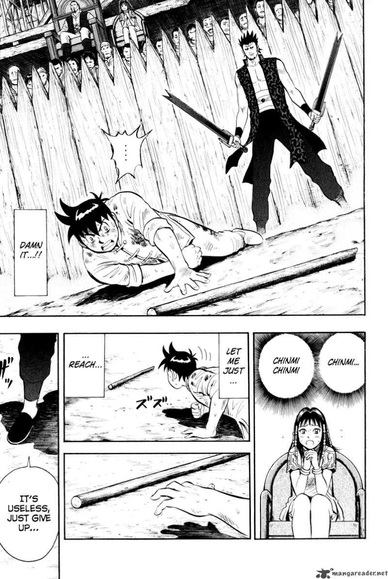 Tekken Chinmi Legends Chapter 34 page 26
