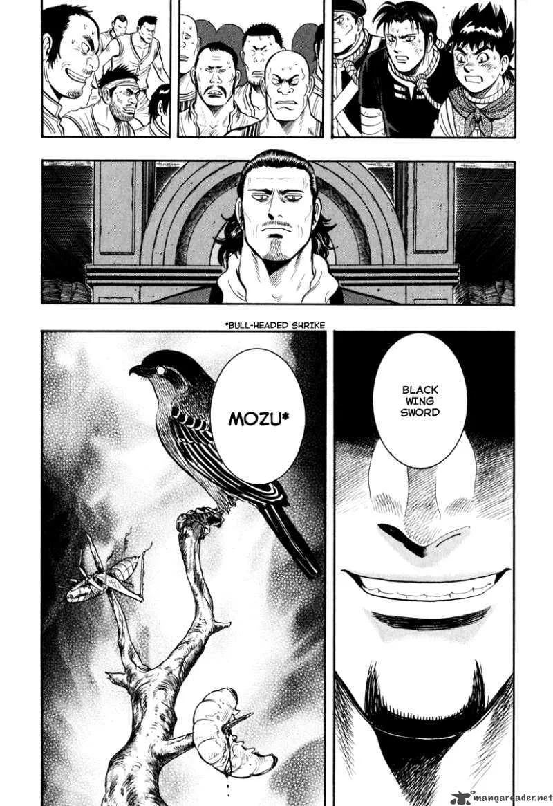 Tekken Chinmi Legends Chapter 35 page 15