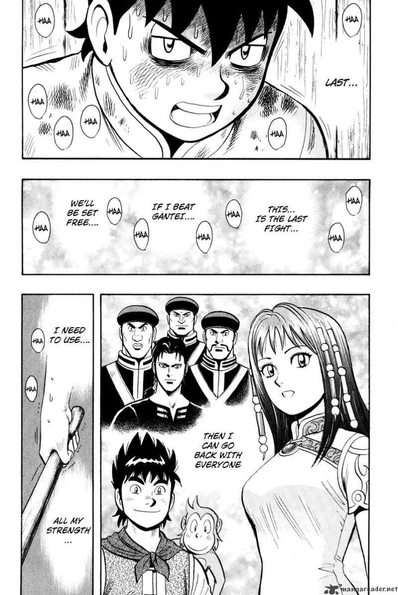 Tekken Chinmi Legends Chapter 35 page 14