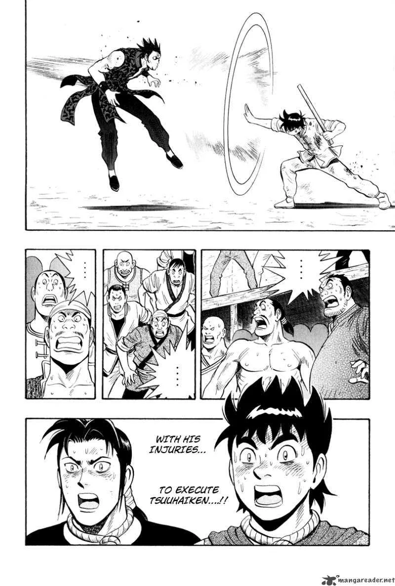 Tekken Chinmi Legends Chapter 35 page 33