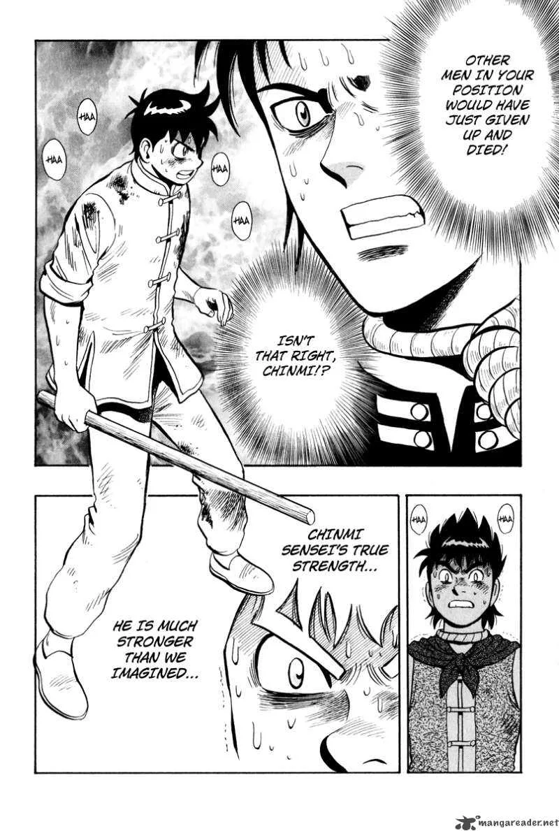 Tekken Chinmi Legends Chapter 35 page 7