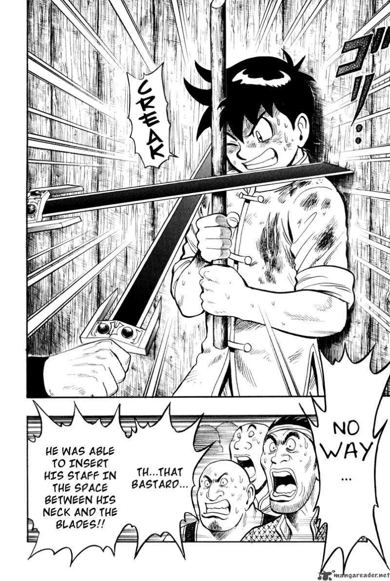 Tekken Chinmi Legends Chapter 35 page 21