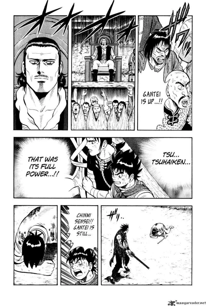 Tekken Chinmi Legends Chapter 36 page 6