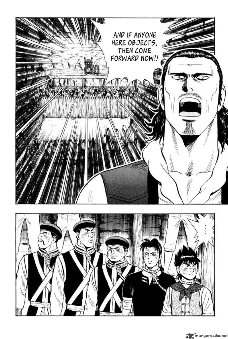 Tekken Chinmi Legends Chapter 36 page 22