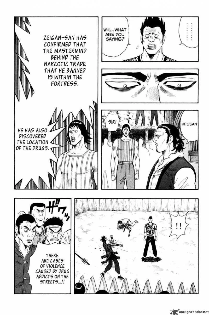 Tekken Chinmi Legends Chapter 36 page 17