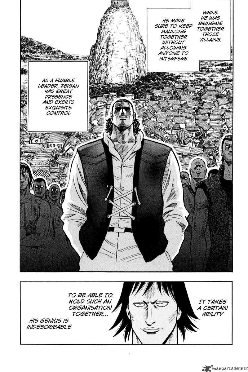 Tekken Chinmi Legends Chapter 36 page 25