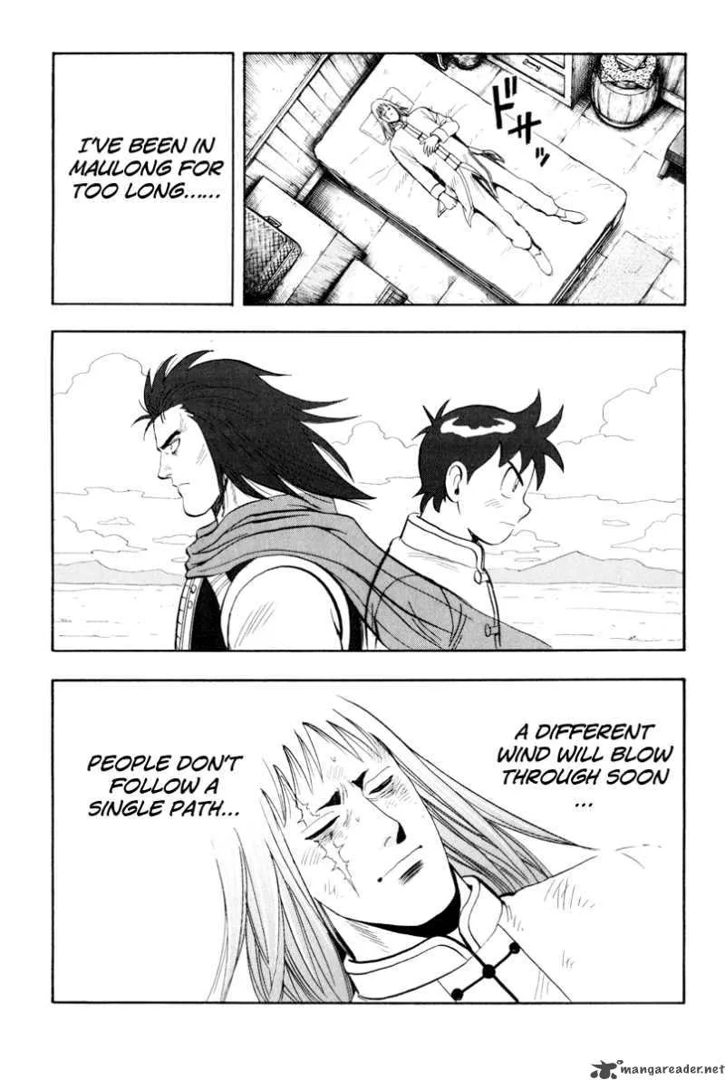 Tekken Chinmi Legends Chapter 36 page 34