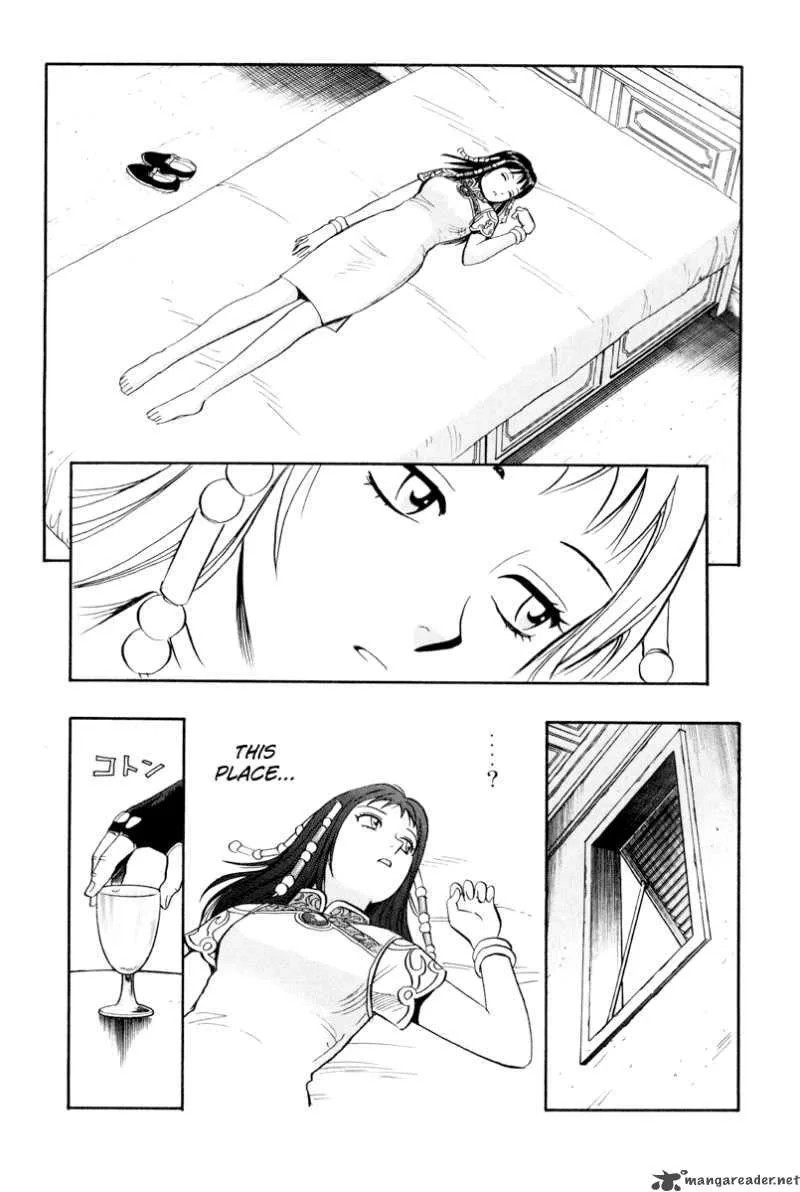 Tekken Chinmi Legends Chapter 36 page 37