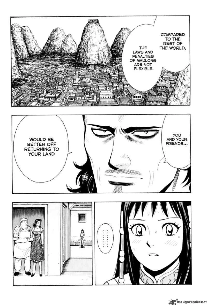 Tekken Chinmi Legends Chapter 37 page 9