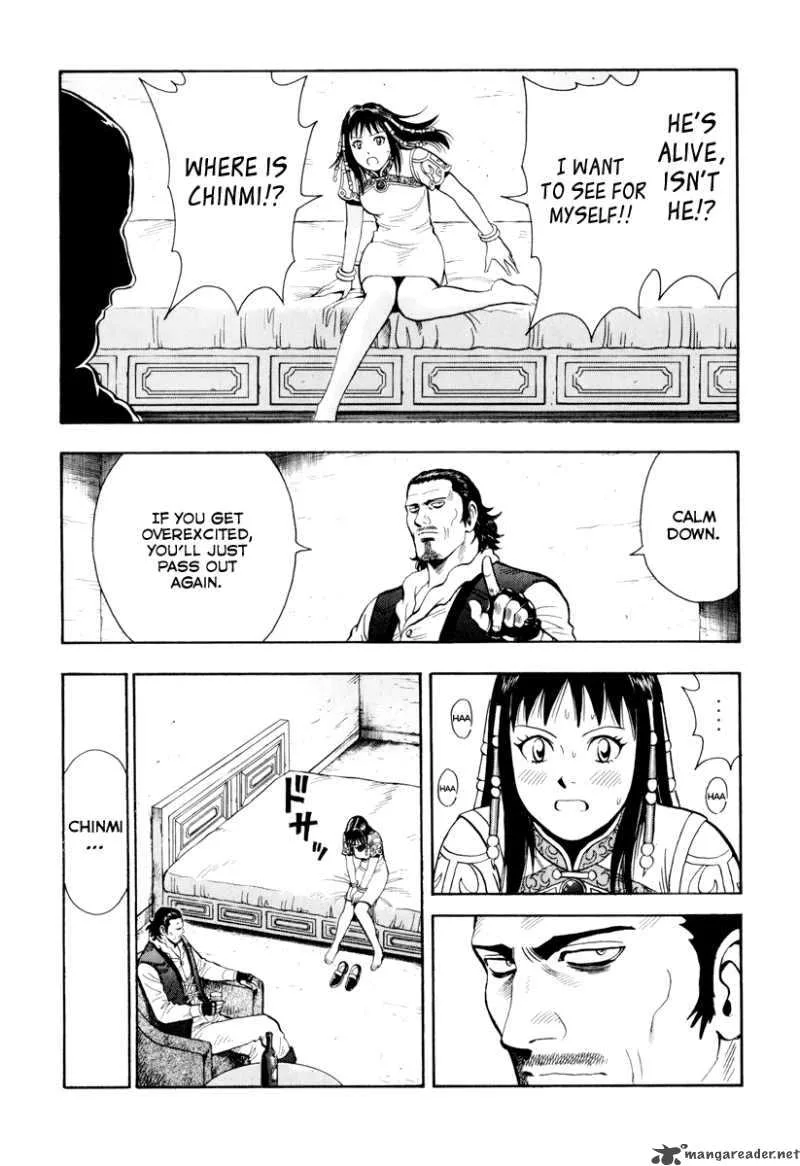 Tekken Chinmi Legends Chapter 37 page 4