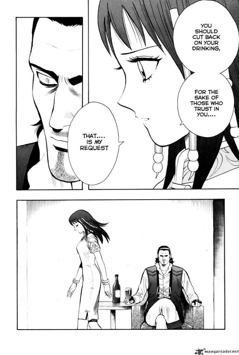 Tekken Chinmi Legends Chapter 37 page 15