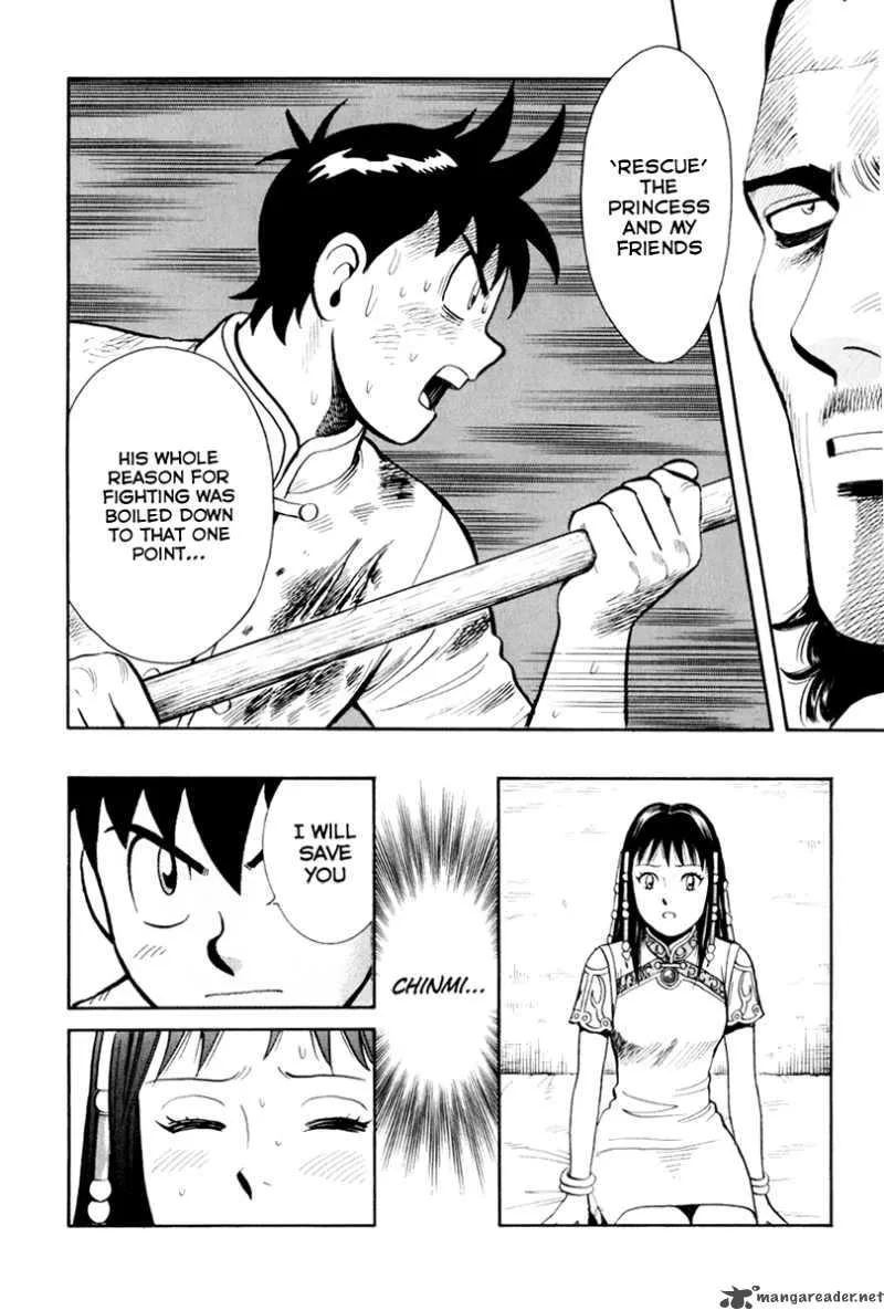 Tekken Chinmi Legends Chapter 37 page 6