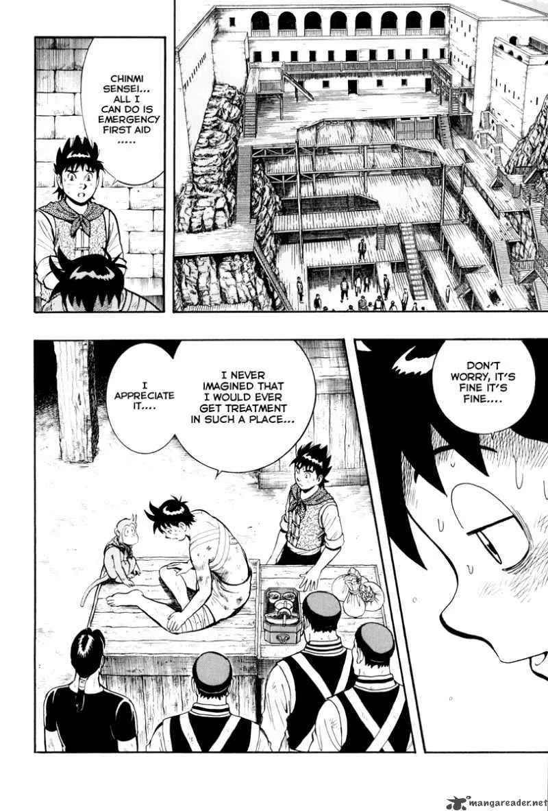 Tekken Chinmi Legends Chapter 37 page 17