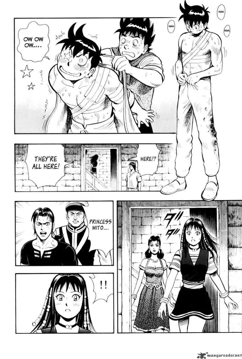 Tekken Chinmi Legends Chapter 37 page 19