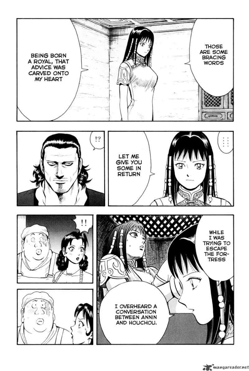 Tekken Chinmi Legends Chapter 37 page 13