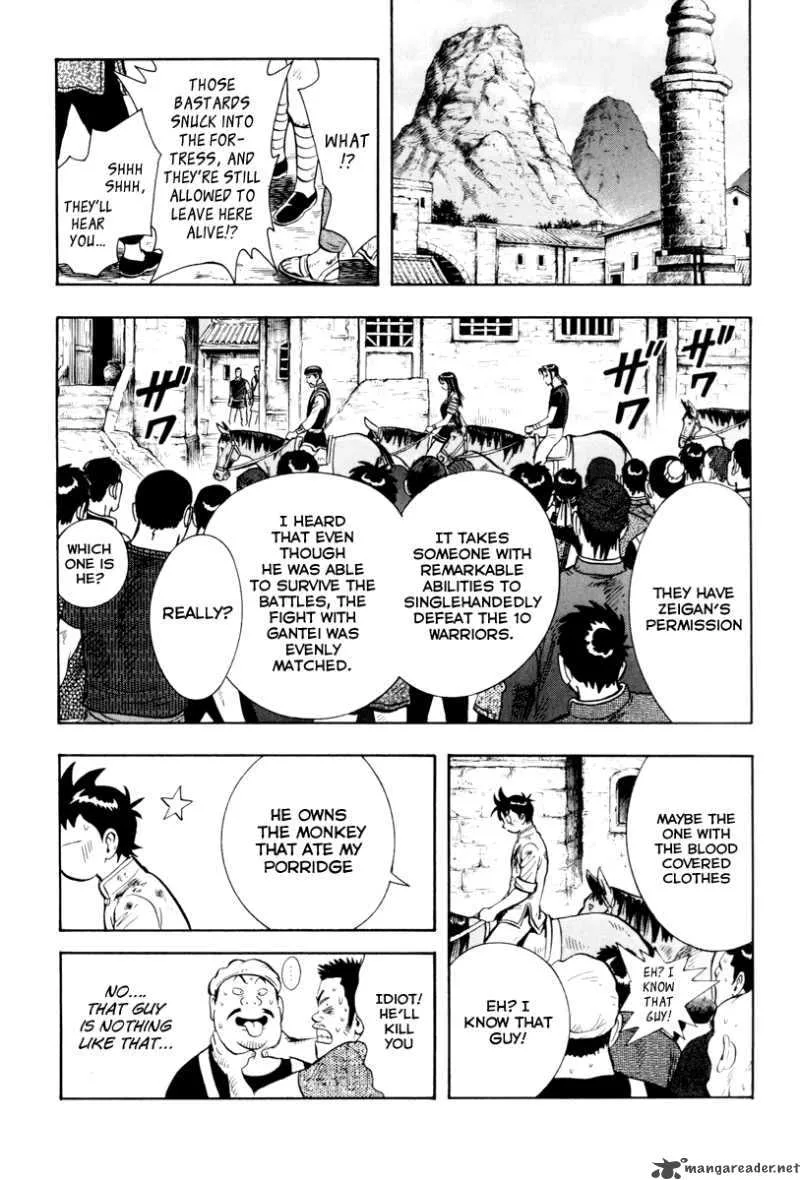 Tekken Chinmi Legends Chapter 37 page 28