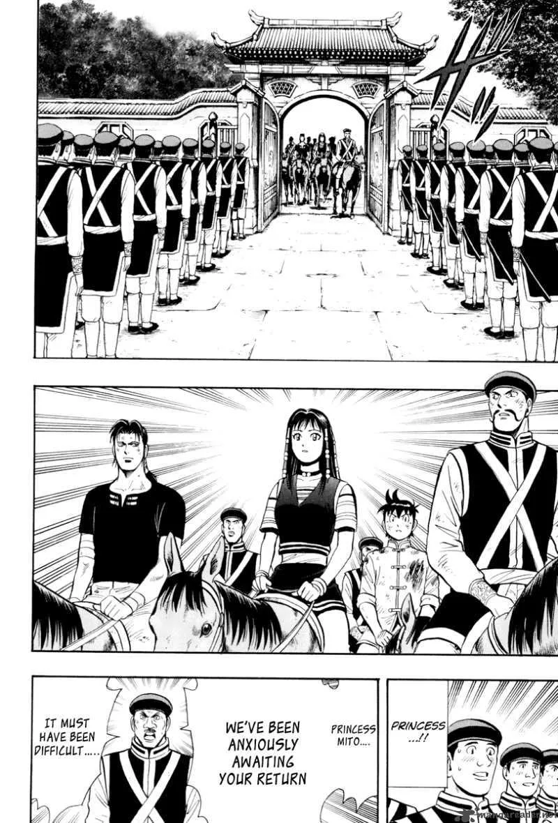 Tekken Chinmi Legends Chapter 37 page 32