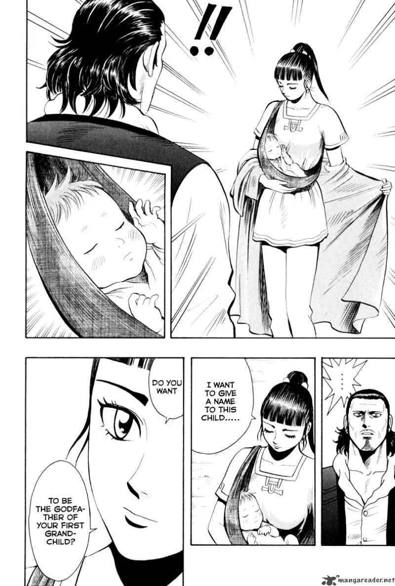 Tekken Chinmi Legends Chapter 37 page 46