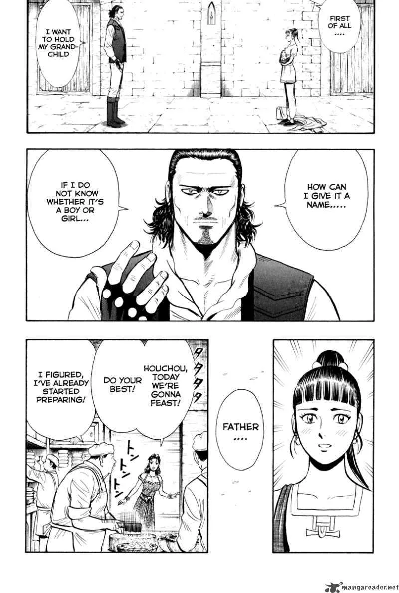 Tekken Chinmi Legends Chapter 37 page 48
