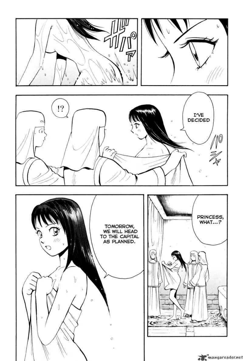 Tekken Chinmi Legends Chapter 37 page 51