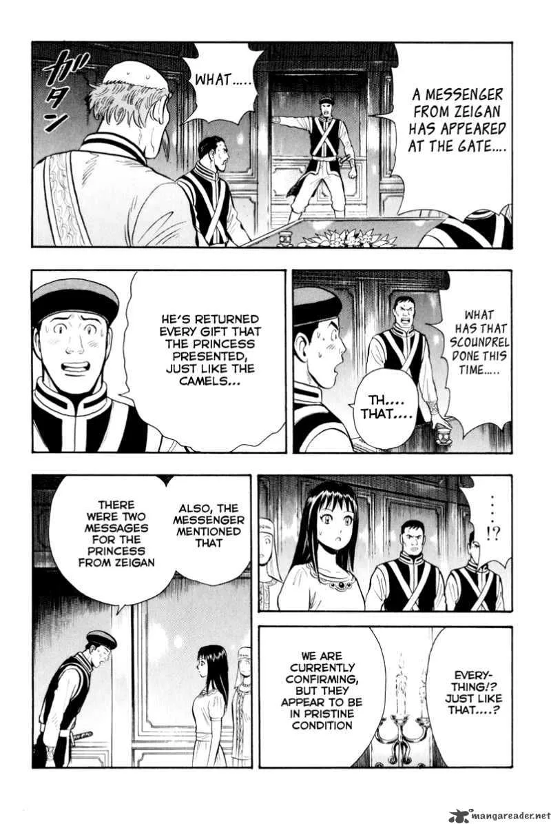 Tekken Chinmi Legends Chapter 37 page 54