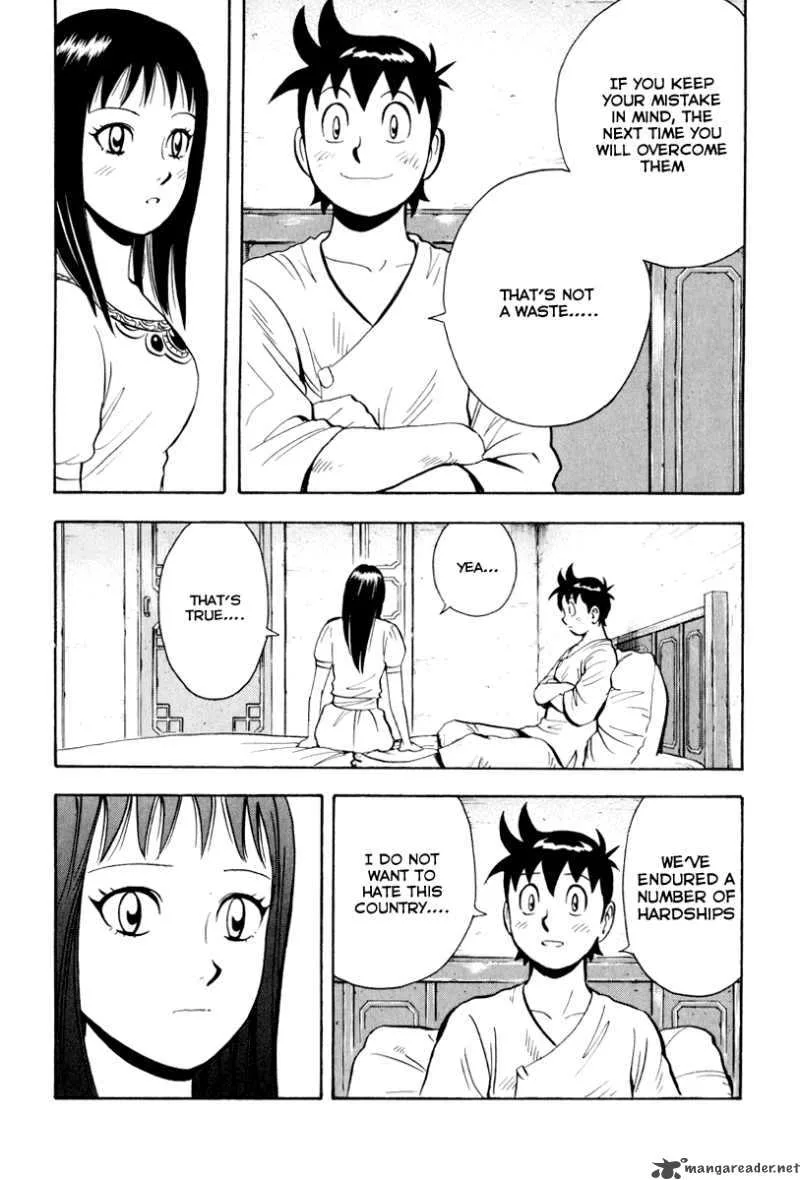 Tekken Chinmi Legends Chapter 37 page 64