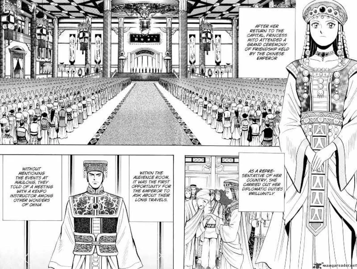 Tekken Chinmi Legends Chapter 37 page 71